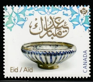 Canada #3377i, Eid, Die Cut, MNH 2023 - Picture 1 of 1