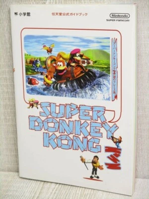 SUPER DONKEY KONG 3 Nintendo Official Guide Super Famicom Book 1996 Japan SG06 - Image 1 of 4