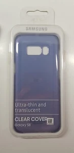 Cover Samsung Galaxy S8 a prezzi IMPERDIBILI (variabili tra 3,99 € e 14,99 €) - Foto 1 di 10