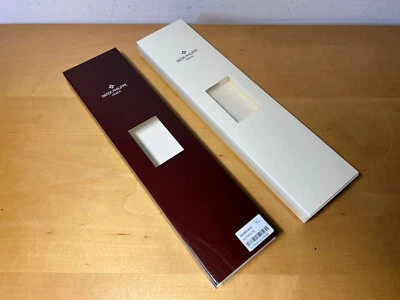 Vintage Box PATEK PHILIPPE - 30 X 7.5 X 2.5 Cm - Item For Collectors - Image 1 of 4