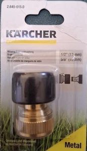 Kärcher Messing Schlauchkupplung 1/2 und 5/8 Zoll, 2.645-015.0 - Bild 1 von 4