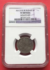 SOUTH SUDAN , OTTOMAN ISLAMIC ARABIC 5 PIASTRES 1310/8 AH ( DL ) NGC VF D , RARE - Picture 1 of 2