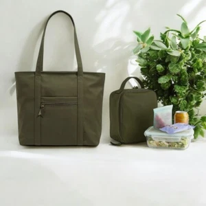 Vera Bradley Vera Large Tote + Cooler Bag in Climbing Ivy Green NWT - Picture 1 of 14