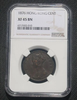 1876 China Hong Kong One Cent NGC XF45 - Image 1 of 4