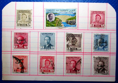 ELEVEN VINTAGE STAMPS OF KINGDOM OF IRAQ KING FAISAL II 1935-1958 Cover