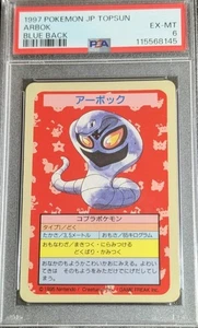 psa6 1997 pokemon jp topsun arbok blue back - Picture 1 of 1