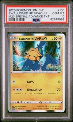 Pokemon PSA 10 GEM MINT Japanese Swallowed Up Pikachu 105/S-P M23 Special Ticket - Image 1 of 4