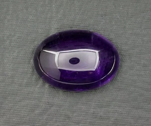 18x13 18 mm x 13 mm cabina ovalada de amatista cabujón piedra preciosa piedra preciosa EBS3071/42523 - Imagen 1 de 1