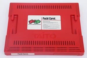 Placa PCB Arcade Puchi Carat - Taito F3 JAMMA JP - Solo cartucho - Problemas de sonido - Imagen 1 de 4