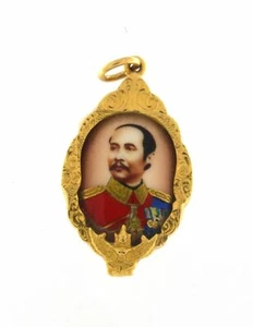 King Chulalongkorn Fine Gold Pendant 22k Yellow Gold 1.35" Inch - Picture 1 of 5