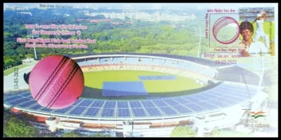 165. INDIA 2022 SPECIAL COVER PINK BALL DAY/NIGHT CRICKET MATCH SACHIN TENDULKAR - Image 1 of 2