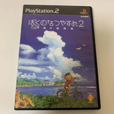Boku no Natsuyasumi 2 My Summer Vacation PS2 Japanese version Playstation 2 - Image 1 of 4