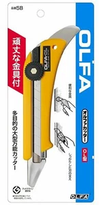 Cuchillo cortador utilitario a presión OLFA Japón OL 5B - Imagen 1 de 3