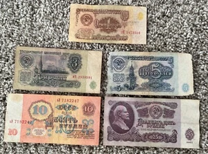 1961 Circulated Soviet Union Rubles (Lot of 5) - Picture 1 of 2