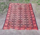 Antique Manastir- Sharkoy Balkan Kilim-Carpet-from Bulgaria- Very Rare Model  