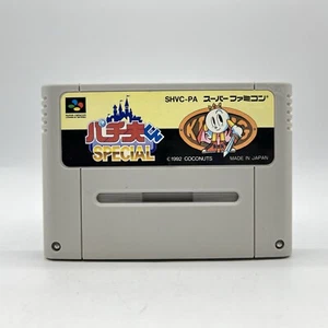 Nintendo Super Famicom Pachio-Kun Special SHVC-PA Tested & Working 1992 Coconuts - Picture 1 of 4