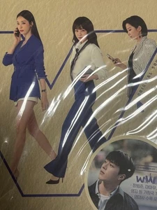 Koreanisches Drama Please Enter Your Romance Word WWW Version Ost - Bild 1 von 1