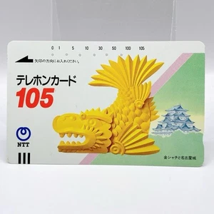 Nagoya Castle Golden Killer Whale NTT Vintage Telephone Card Japan Very Rare - Picture 1 of 10