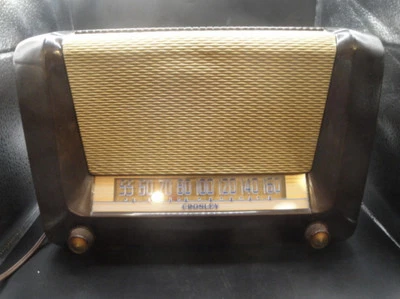  Radio "Crosley" 1949 en buen estado de funcionamiento y cable original... El cable es bueno Foto 1 de 4