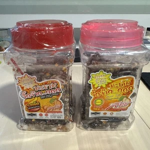 Sarach Tamarind Super Sour & Super Spicy Original 2 bottle - Picture 1 of 4