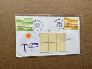 Hong Kong 1999 Frama Cover to US (MAM13) +Bi-Color Frama +Postage-Due +Odd Use - Picture 1 of 2