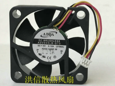 ADDA AD0405LB-G73 5V 0.12A 4CM 4010 40mm double ball silent fan 3pin - Image 1 of 4