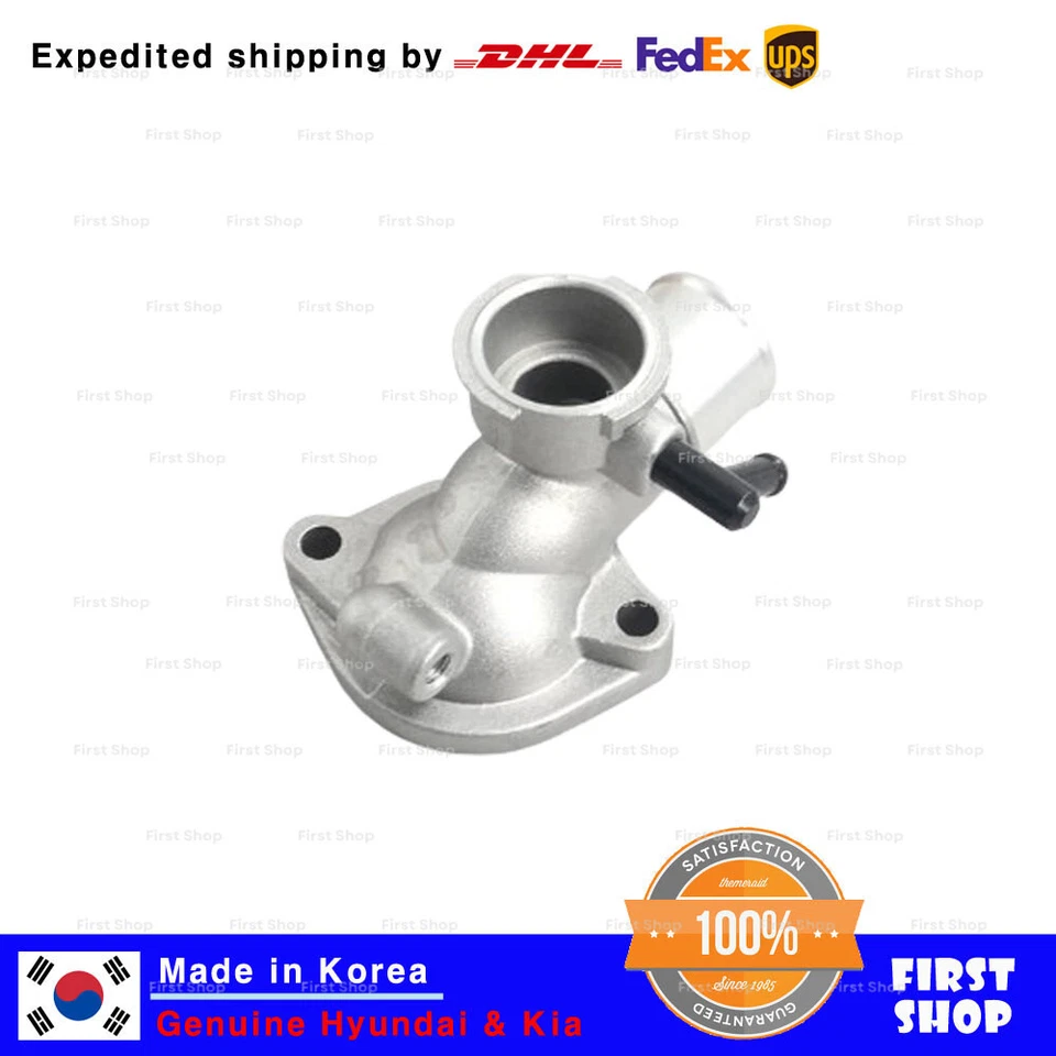 Genuine OEM Thermo Cover Assy 255604X110 for Hyundai Terracan 2001-2006 - image 1 of 3
