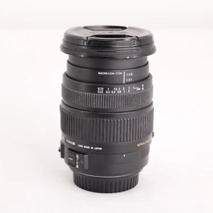 Sigma DC 17-70 2.8-4 macro HSM - Focus not working - For Parts - Picture 1 of 3