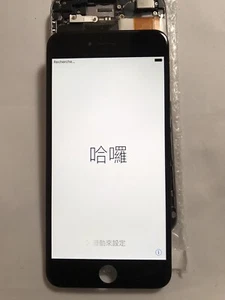 Apple iPhone 6 Plus OEM Pantalla LCD Repuesto Negro #A - Imagen 1 de 7