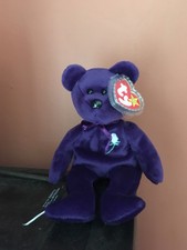 Retired Princess Diana TY Beanie Baby-00842104300