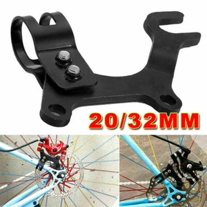 Fahrrad Adapter Halterung Rahmen Mountain Einstellbare Scheibenbremse Umbausatz - Bild 1 von 10