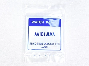 Grand Seiko Band Half Link SBGE225, SBGE025, SBGT038, SBGX103, SBGT035 AA1B1JLKA - Picture 1 of 4