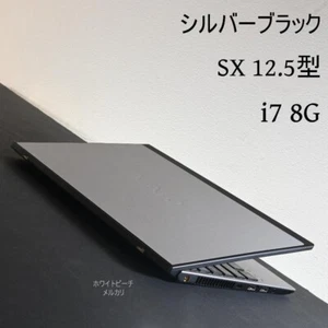 vaio sx12 silver black i7/8G/12.5 type Laptop Home appliances business b05 - Picture 1 of 19