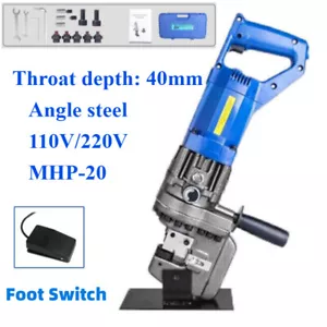 Punzonadora eléctrica hidráulica angular de acero con pedal MHP-20 1400W - Imagen 1 de 5