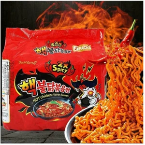 2 SAMYANG Korean Fire Challenge Buldak Noodle Hot Spicy Chicken Flavor Ramen - Picture 1 of 1