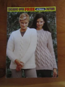 KNITTING PATTERN PATONS CABLE SWEATERS GREAT * MUST SEE - Picture 1 of 1