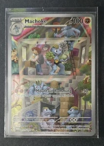 Machoke 177/165 Scarlet & Violet 151 Illustration Rare English Pokemon TCG Card - Picture 1 of 2