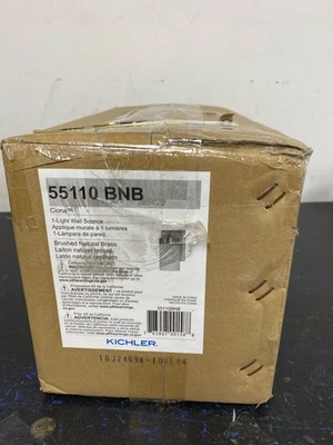 Aplique de pared Kichler 55110BNB Ciona 9" de latón cepillado con vidrio acanalado Foto 1 de 2