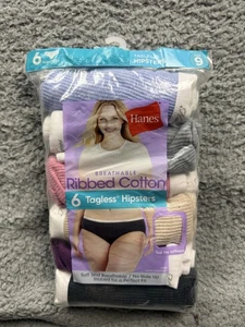 Ropa interior Hanes acanalada hipster para mujer paquete de 9 6 sin etiquetas suave cómoda multipac - Imagen 1 de 5