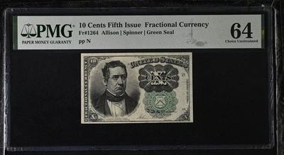 10C FRACTIONAL NOTE ✪ PMG UNCIRCULATED 64 ✪ 5th ISSUE FR 1264 GREEN ◢TRUSTED◣ - Image 1 of 2