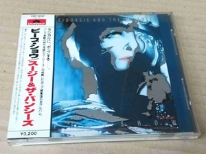 SIOUXSIE AND THE BANSHEES Peepshow P32P-20197 JAPAN CD w/OBI 18276 - Picture 1 of 2