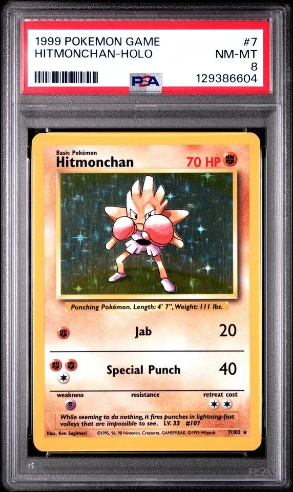 1999 Pokemon Game Base Set Unlimited #7 Hitmonchan Holo PSA 8 NM-MT - Image 1 of 2