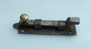 Cranked Slide Bolt Cupboard Victorian Antique Brass Steel 20 (FREE UK POSTAGE - Picture 1 of 6
