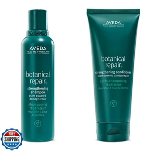 Aveda Botanical Repair Strengthening Shampoo and Conditioner Gift - Picture 1 of 5