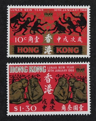 CKStamps: Colección de estampillas de Hong Kong Scott #237 238 como nuevo H original Foto 1 de 2