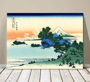 Beautiful Japanese Landscape Art ~ CANVAS PRINT 8x10"~ Hiroshige Shichiri Beach - Picture 1 of 1