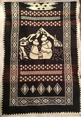 GORGEOUS PERUVIAN WOVEN WOOL TABLE RUNNER WITH MACHU PICHU CHAPEL POTTERY PEOPLE - Image 1 of 4