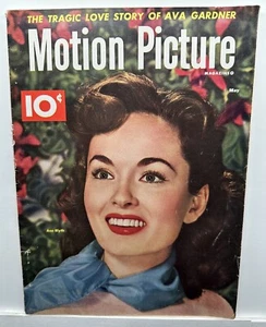 Motion Picture Magazine May 1951 Ann Blyth - Picture 1 of 1