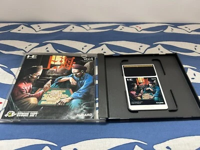 SHANGHAI PC Engine HuCard TurboGrafx-16 PCE Japan JP Game w/Instruction - Image 1 of 4