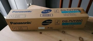 GENUINE PANASONIC DP-C266 C265 TONER CARTRIDGE CYAN DQ-TUY20C - Picture 1 of 1